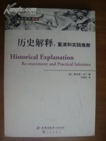 澳门马会传真576969使用方法以及澳门马会传真576969使用方法仔细释义、解释与落实、详细解答解释落实