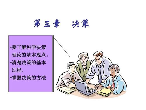 一三连出也不厅，今生无悔九九情打一准确生肖,警惕虚假宣传、全面解答、科学解答解释落实