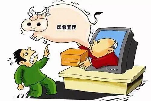 鸡飞狗跳打一个生肖,警惕虚假宣传-全面释义、解释与落实、全面解答解释落实