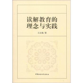 三五门数看本期，吉数二六特码开打一精准生肖的警惕虚假宣传-科学解答解释落实
