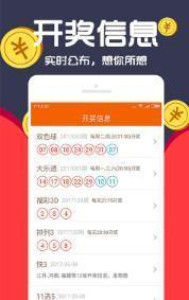 77777788888王中王2024年再加上最准一码一肖100%凤凰网12369精选解析、解释与落实、实证解答解释落实