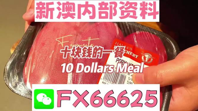 新澳天天开奖资料大全100以及777888管家婆老家开奖的警惕虚假宣传-全面释义、详细解答解释落实