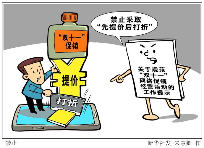 一手一腳，親力親為。原創精神不作偽打一正确生肖的警惕虚假宣传-科学解答解释落实