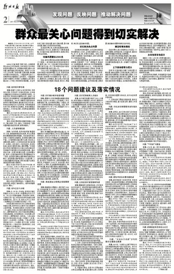 狡兔三窟打一准确生肖，全面释义、构建解答解释落实