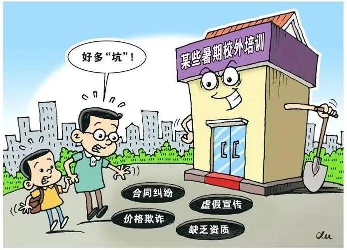 2025新澳门彩历史记录再加上2025新澳天天开好彩、警惕虚假宣传-全面释义、深度解答解释落实