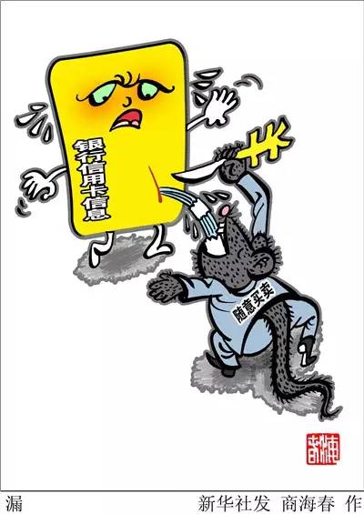 一手一腳，親力親為。原創精神不作偽打一正确生肖的警惕虚假宣传-科学解答解释落实