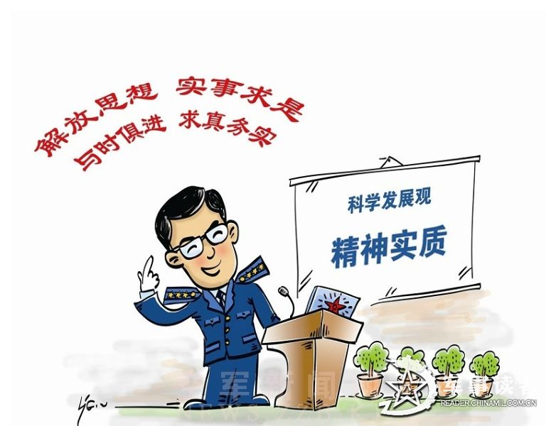 一三连出也不厅，今生无悔九九情打一准确生肖,警惕虚假宣传、全面解答、科学解答解释落实