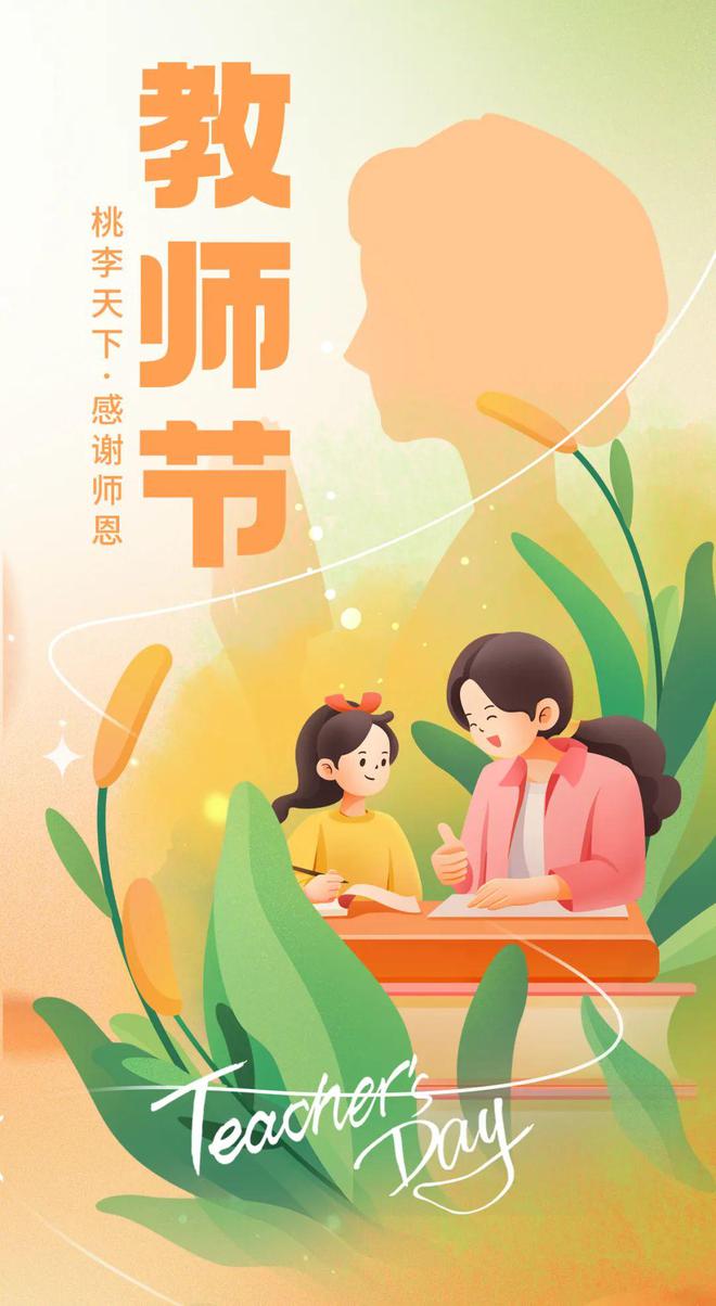 四不两立长恨丽打一正确生肖,警惕虚假宣传,专家解答解释落实