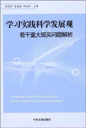 三五门数看本期，吉数二六特码开打一精准生肖的警惕虚假宣传-科学解答解释落实