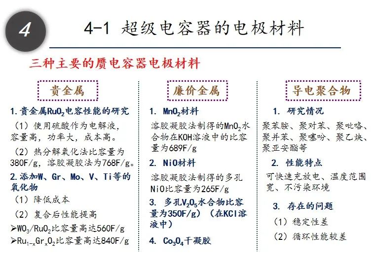狗拿贼鼠满地跑狐假虎威一家主是什么生肖警惕虚假宣传、全面解答与解释、全面解答解释落实
