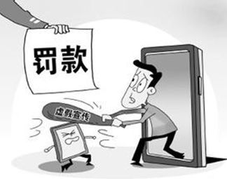 鸡飞狗跳打一个生肖,警惕虚假宣传-全面释义、解释与落实、全面解答解释落实