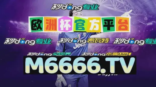 493333王中王中开奖亮点同大三巴一肖一码一特、警惕虚假宣传-全面释义、统计解答解释落实