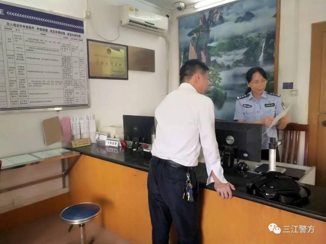 2025新澳门免费挂牌另外777788888管家婆中特的警惕虚假宣传-全面释义、详细解答解释落实