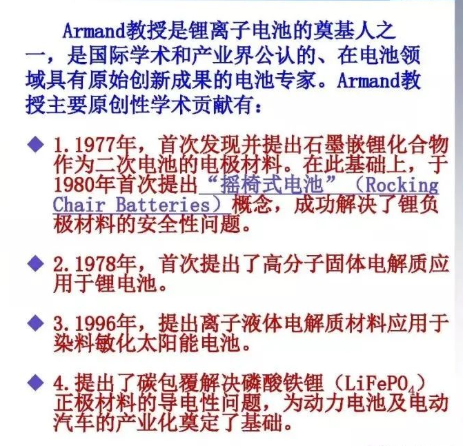 狗拿贼鼠满地跑狐假虎威一家主是什么生肖警惕虚假宣传、全面解答与解释、全面解答解释落实