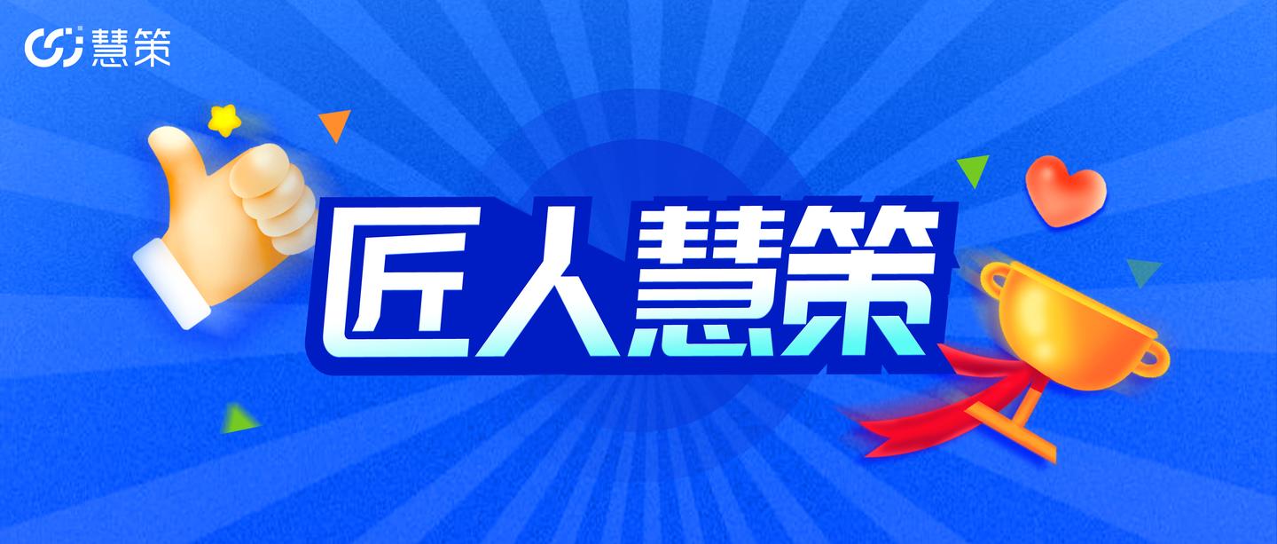 今期龙羊马出特，南墙四面不通风打一精准生肖的警惕虚假宣传-精准解答解释落实