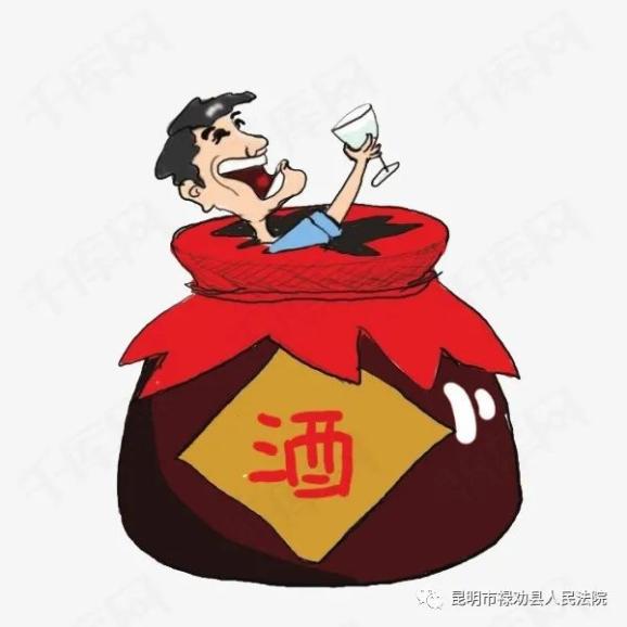 鼠目寸光小人志 对酒当歌愁更愁打一生肖的警惕虚假宣传-全面释义、构建解答解释落实