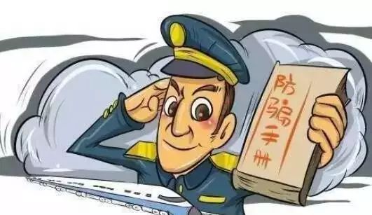 精卫填海意志坚打一最佳生肖与警惕虚假宣传-全面释义、精准解答解释落实