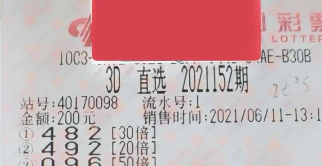 2025年新溪门天天开彩既新奥今天晚上9点30开请全面2释义、解释与落实、专家解答解释落实
