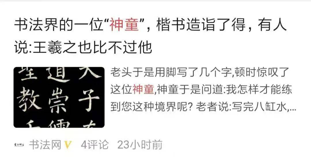 才高八斗打一正确生肖仔细释义、解释与落实、构建解答解释落实