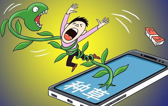 精卫填海意志坚打一最佳生肖与警惕虚假宣传-全面释义、精准解答解释落实