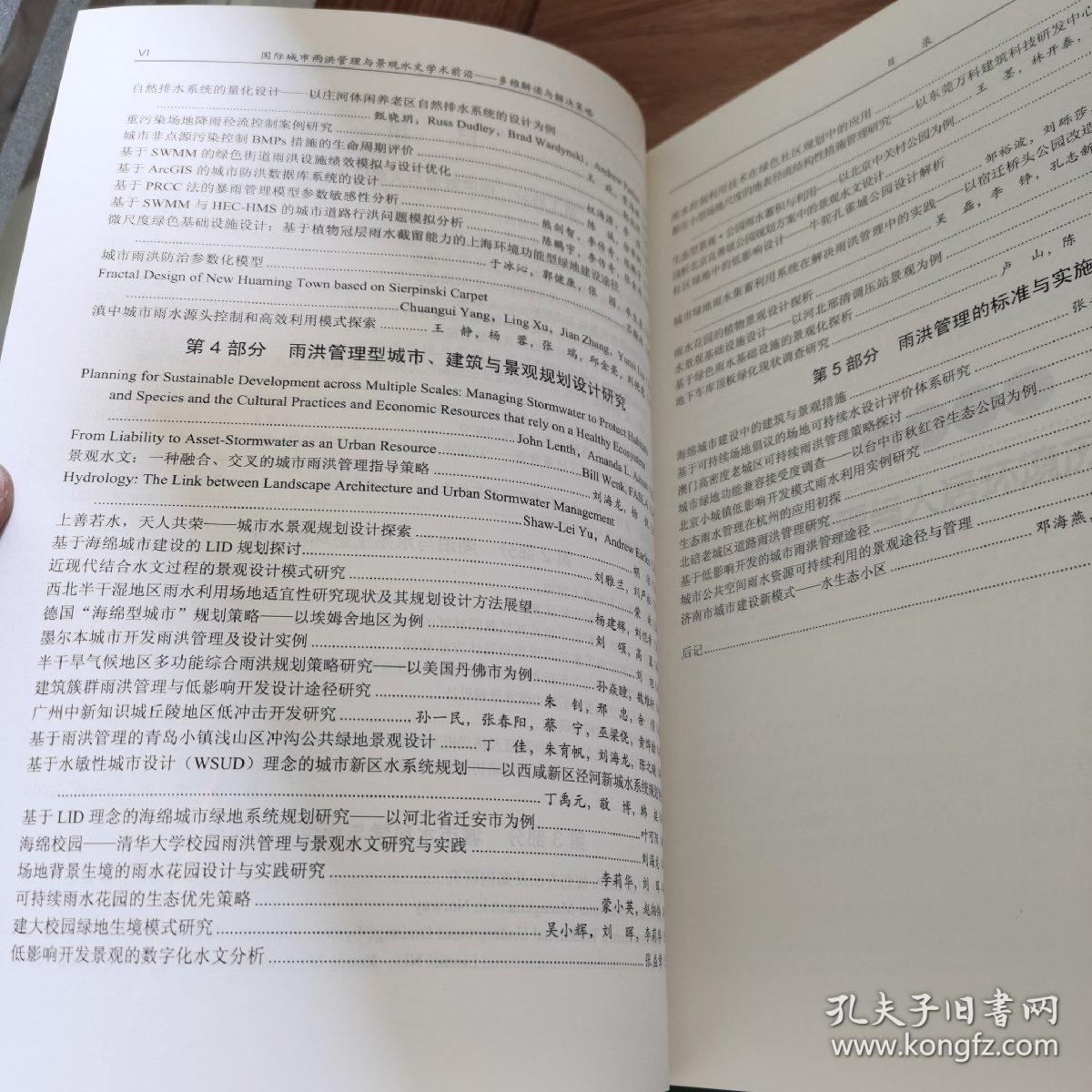 欲钱买人人有的打一正确生肖详细解答、前沿解答解释落实